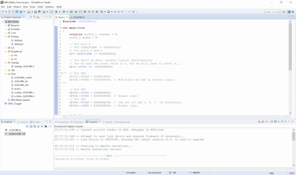 צילום מסך של סביבת הפיתוח MounRiver Studio